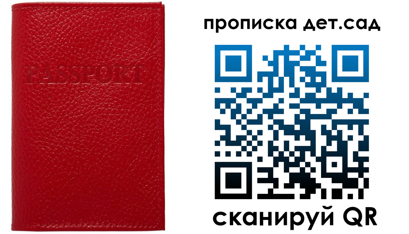 форма 3 в Котельниково