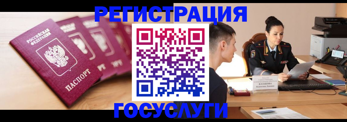 форма 3 в Котельниково